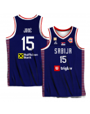 Nikola Jokic Serbia Jersey