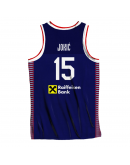 Nikola Jokic Serbia Jersey