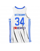 Giannis Antetokounmpo Greece Jersey