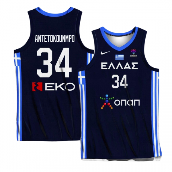 Giannis Antetokounmpo Greece Jersey