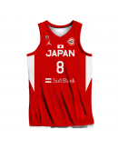 Rui Hachimura Japan Jersey