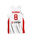 Rui Hachimura Japan Jersey