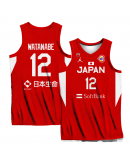 Yuta Watanabe Japan Jersey