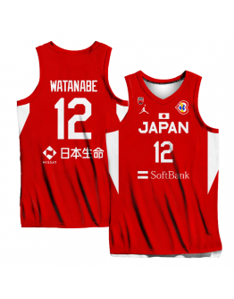 Yuta Watanabe Japan Jersey