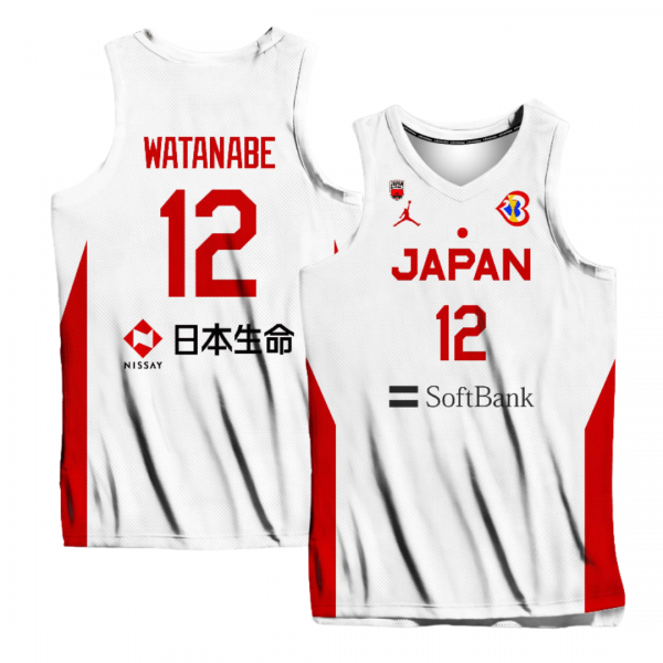 Yuta Watanabe Japan Jersey