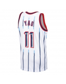 Yao Ming Houston Rockets Jersey