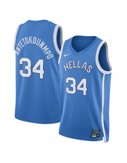 Giannis Antetokounmpo Greece Jersey