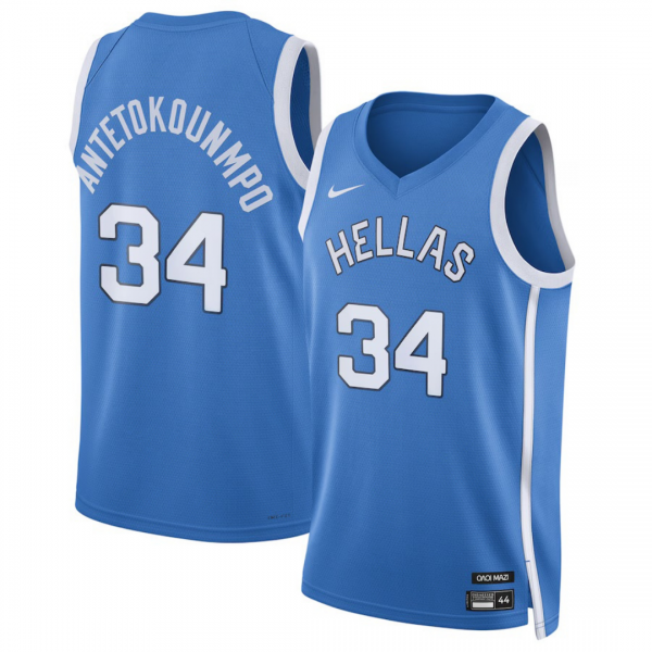 Giannis Antetokounmpo Greece Jersey